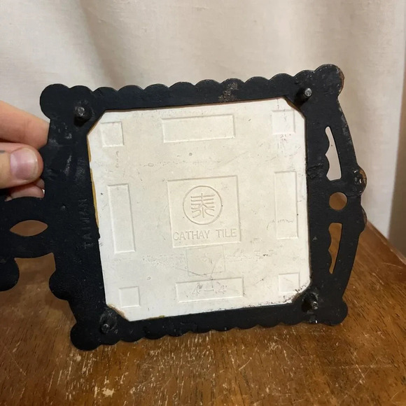 1970's Taiwan Wall Tile Trivet Cast Iron "Try Our Famous Peanut‎ Butter Jelly” - Picture 4 of 7